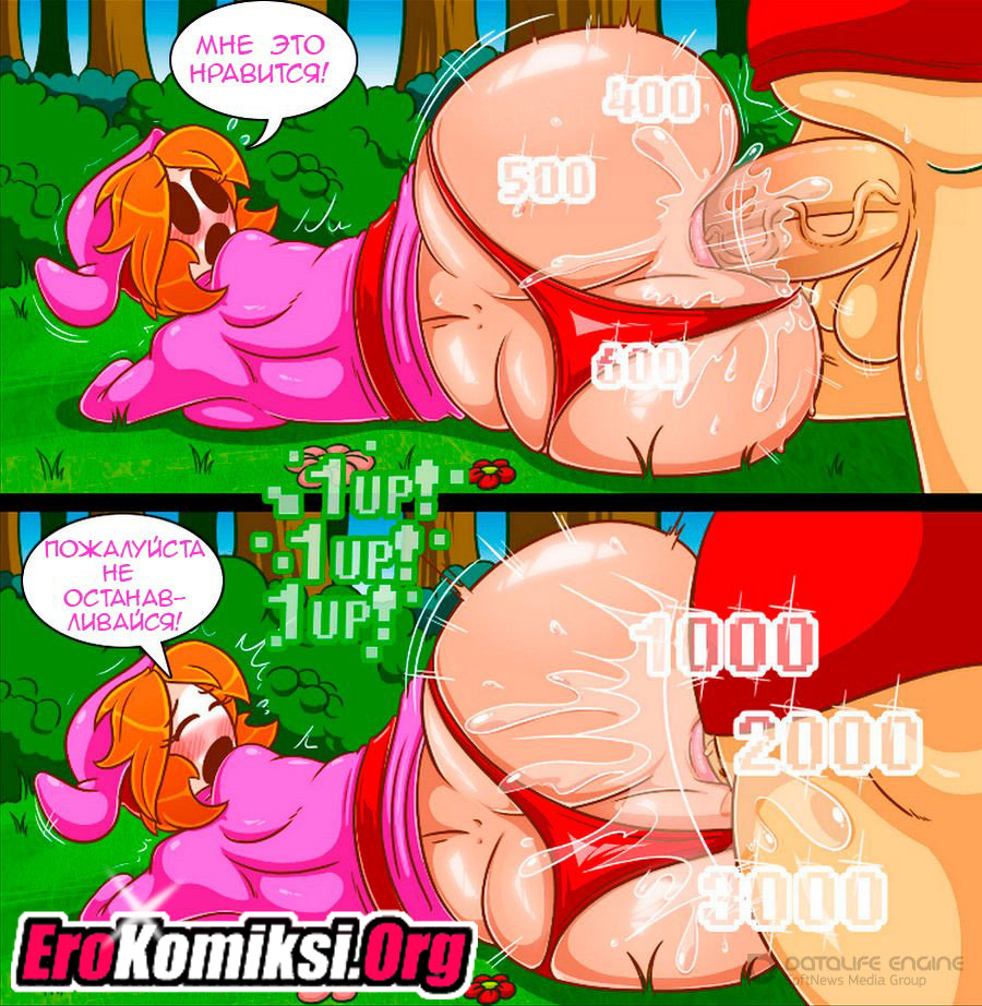 007-30 Порно комикс "Супер сюрприз".