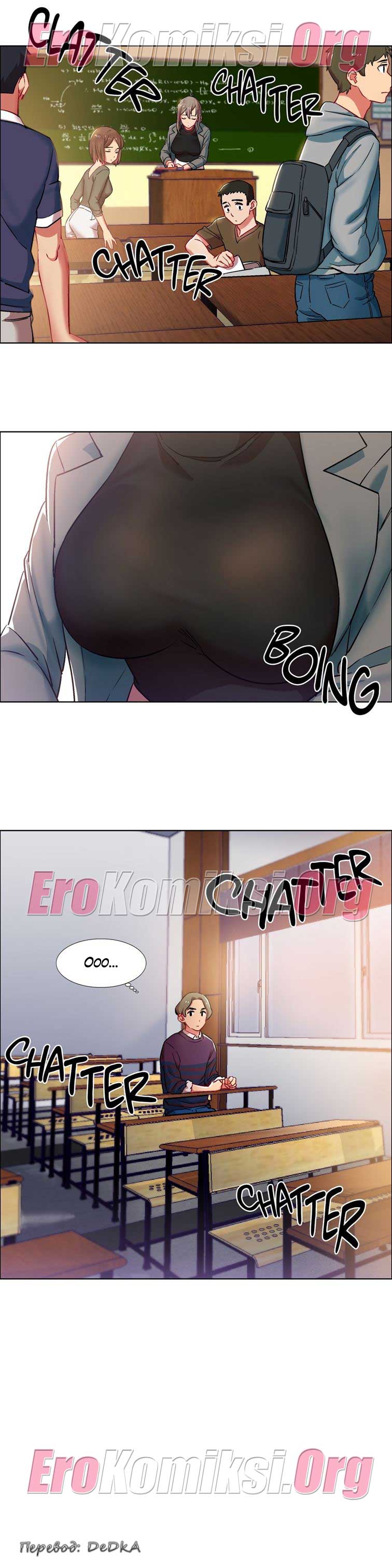 toperokomiksi.com__rental_girls_9_004 Порно комикс "Прокат девушек. Часть 9".