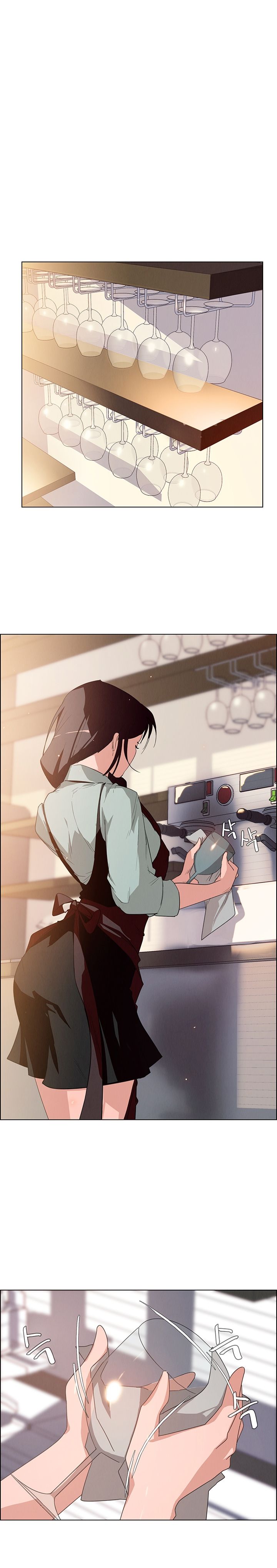 26-4 Порно комикс "Занавес от дождя. Часть 3-4".