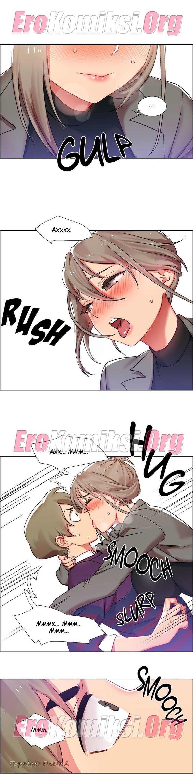 toperokomiksi.com__rental_girls_14_008 Порно комикс "Прокат девушек. Часть 14".