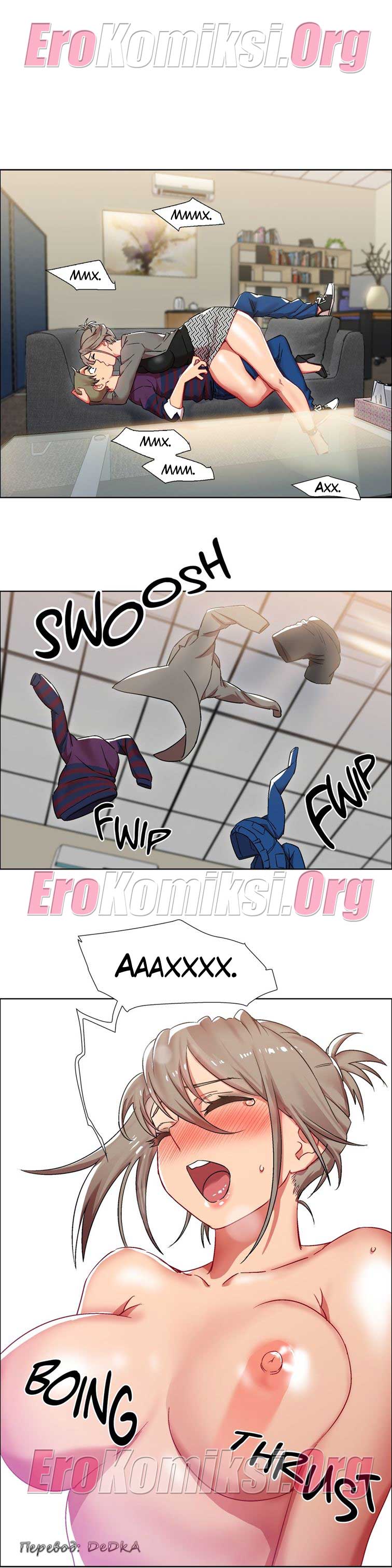 toperokomiksi.com__rental_girls_14_009 Порно комикс "Прокат девушек. Часть 14".