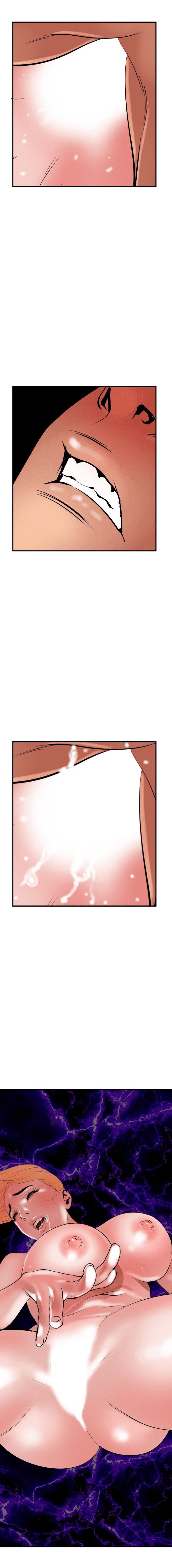 011-8 Порно комикс "Молниеотвод. Часть 37".