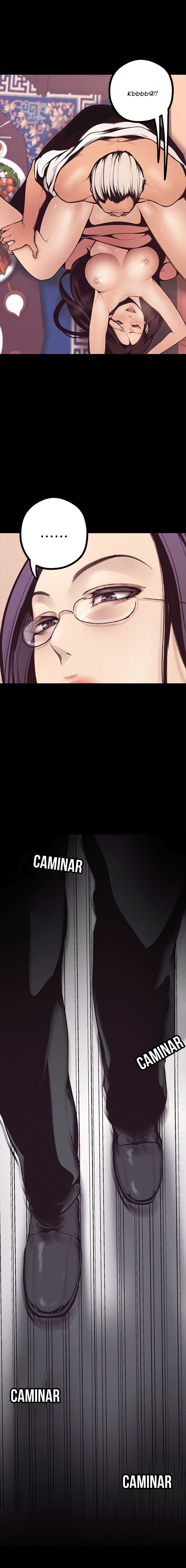 017-11 Порно комикс "Прекрасный новый мир. Часть 4".