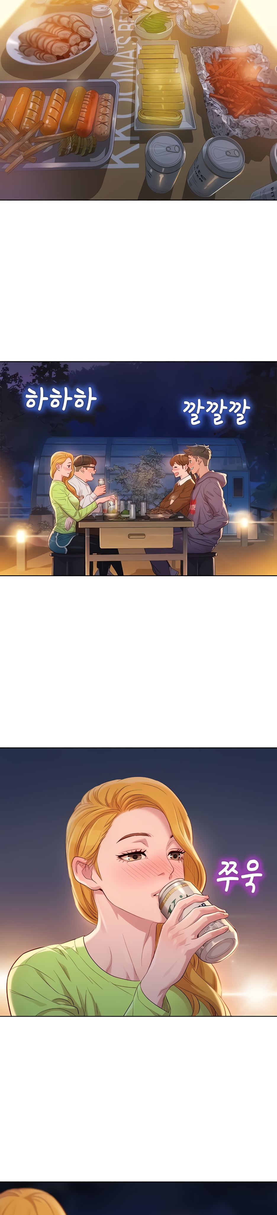 017-10 Порно комикс "Сестра по соседству. Часть 102".