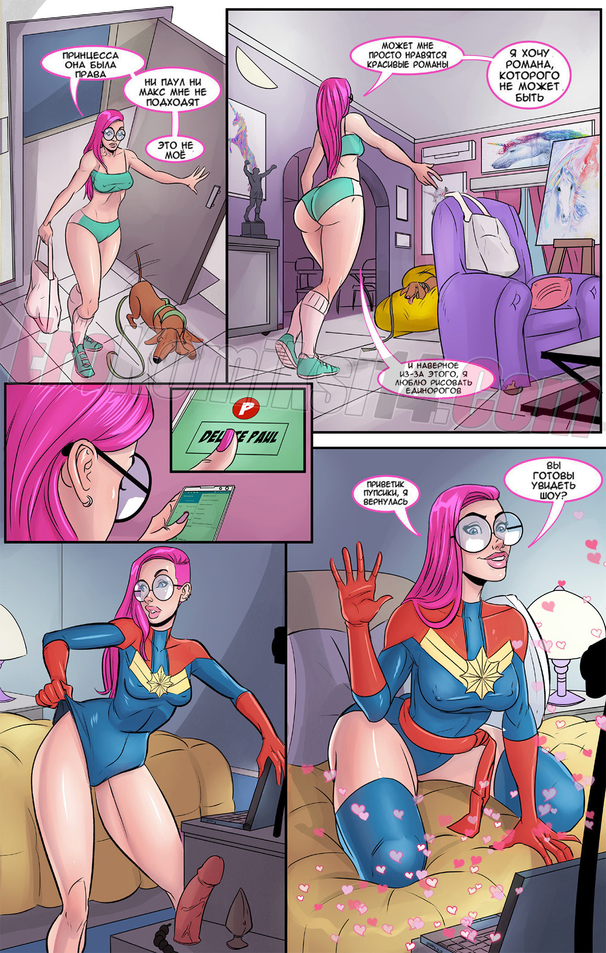 034-3 Порно комикс Кэнди.