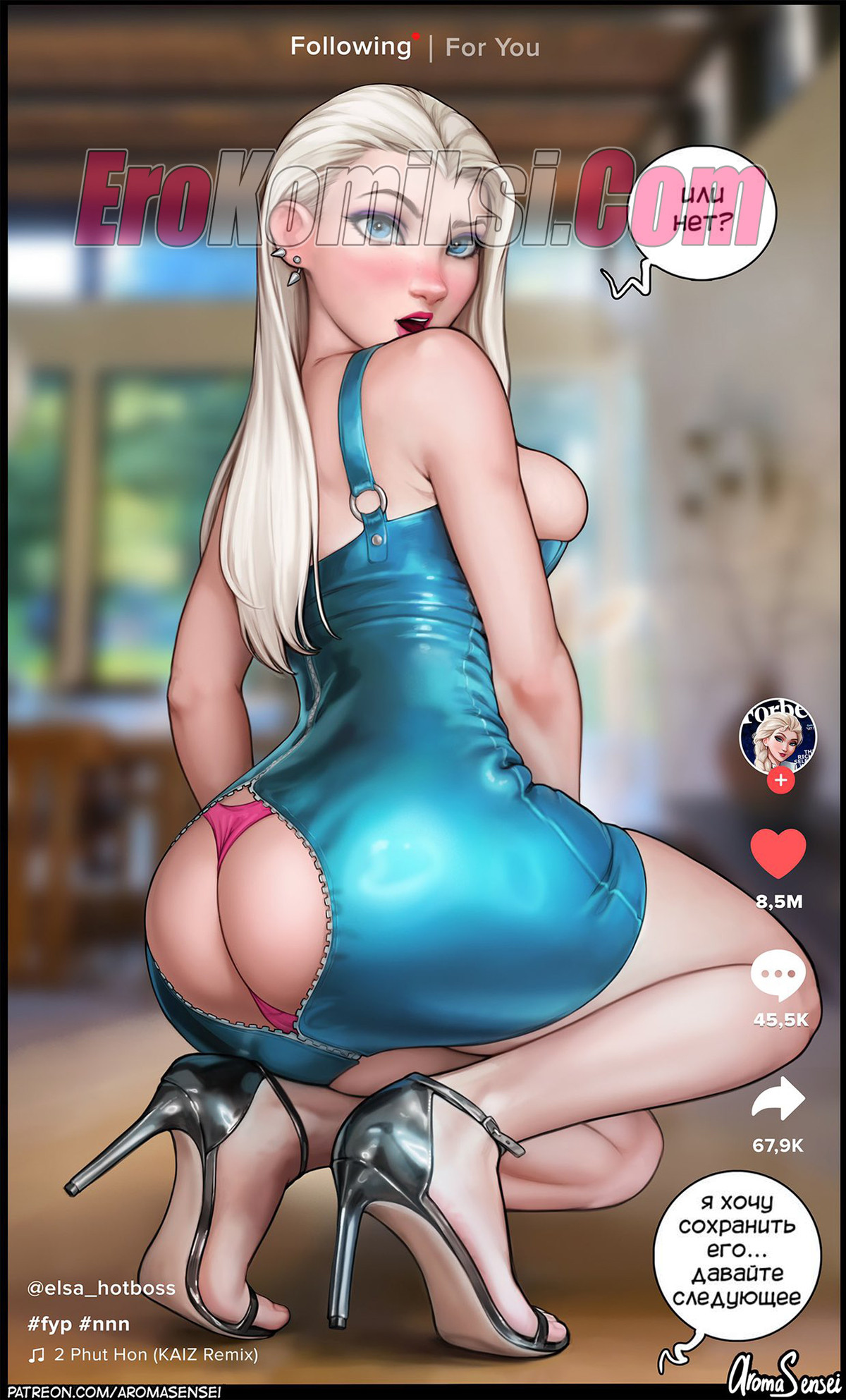 004-13 Порно комикс Elsa. Примерка платья с Эльзой. AromaSensei.