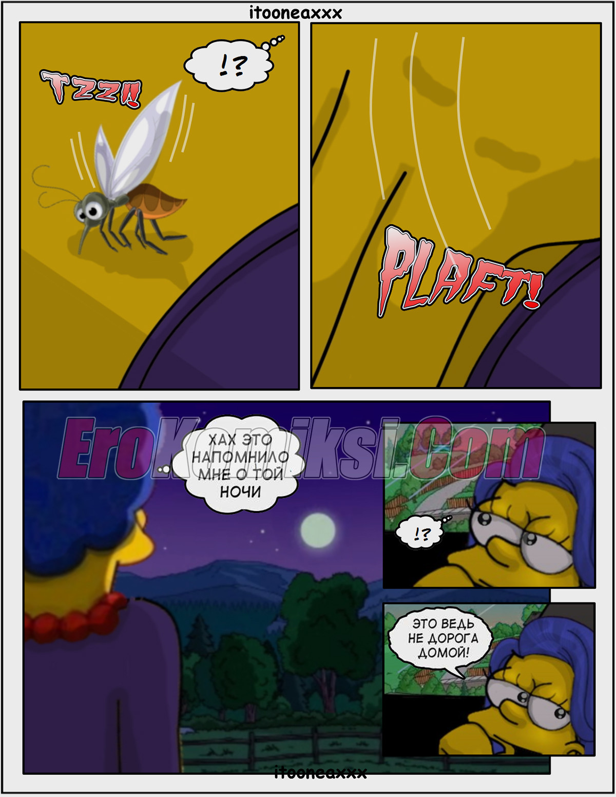 005-13 Порно комикс Симпсоны. Часть 3: Близость.
