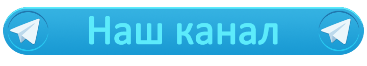 tg-banner Порно комикс Косплей на ночь всех святых.