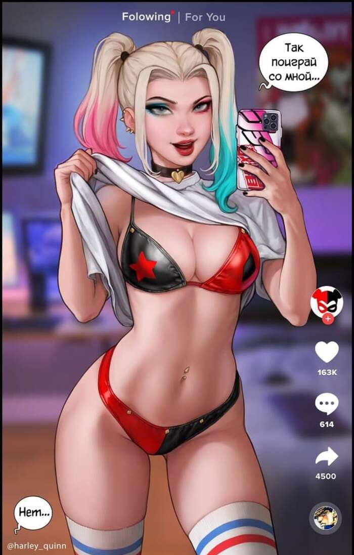 5-28 Порно комикс Харли Квинн. Harley Quinn. AromaSensei.