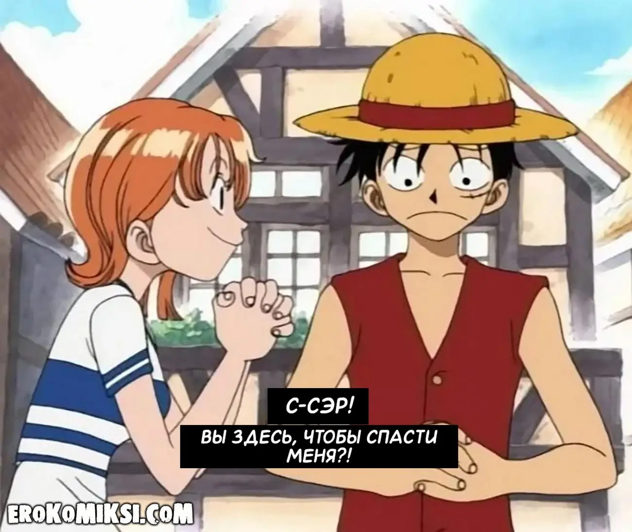 15-2 Порно комикс One Piece. Луффи – король гарема. Часть 1.