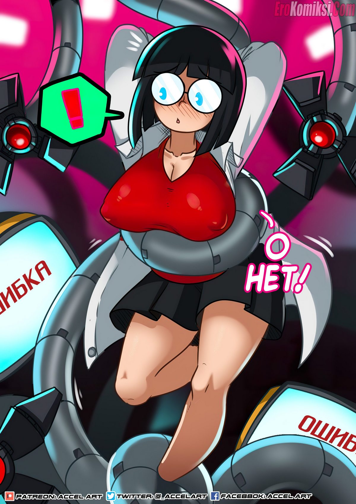 35-2 Порно комикс Истории Акси. Часть 3: Секс-стрим.