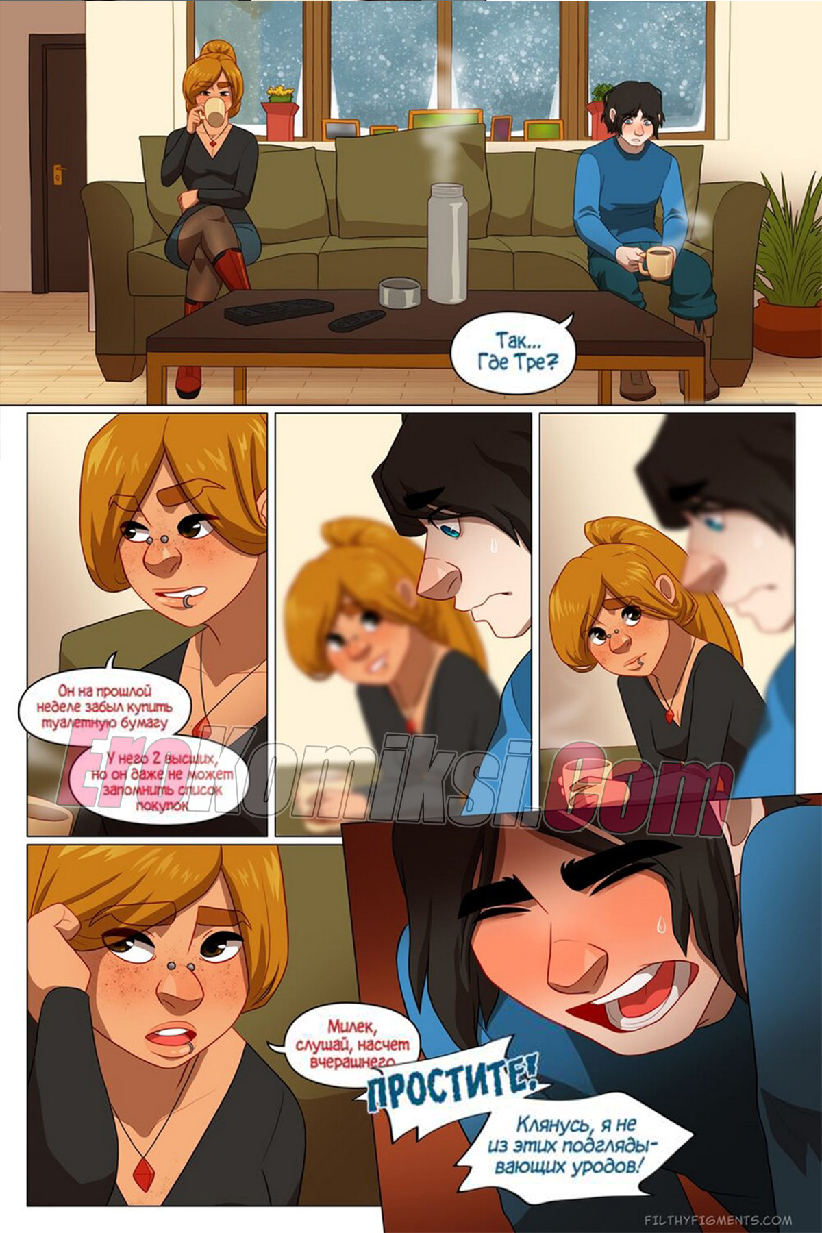 011-5 Порно комикс Клевер удачи.