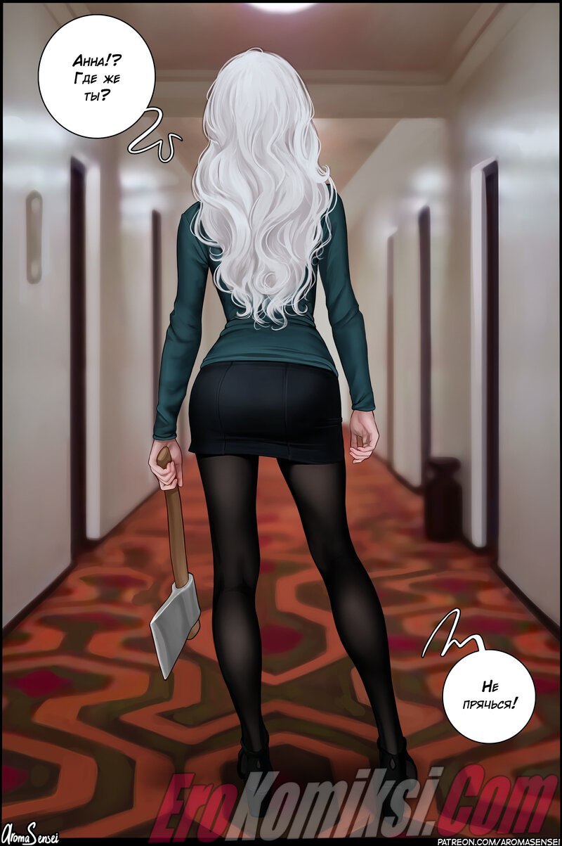 28-4 Порно комикс Сияние Эльзы. Aroma Sensei. ОБНОВЛЕНО!!! ДОБАВЛЕНЫ НОВЫЕ СТРАНИЦЫ!!!