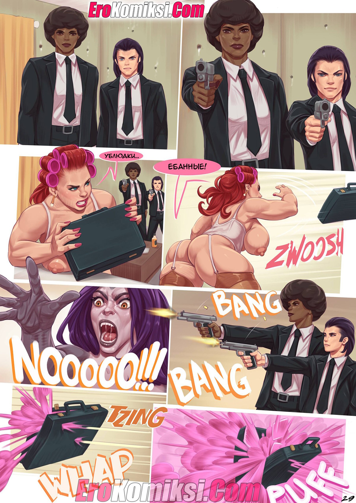 030-7 Порно комикс Красная горячая шапочка. ОБНОВЛЕНО!!! ДОБАВЛЕНЫ НОВЫЕ СТРАНИЦЫ!!!