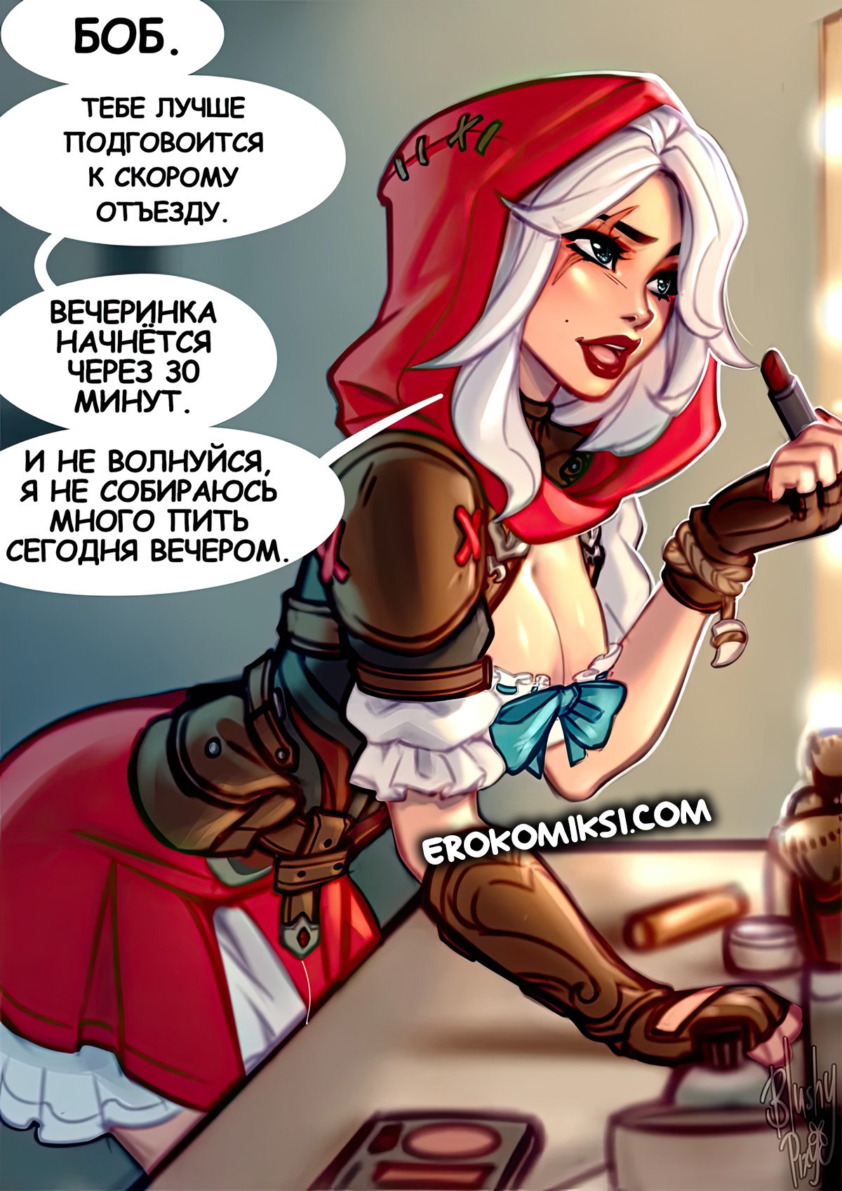 001-21 Порно комикс Overwatch. Эш.