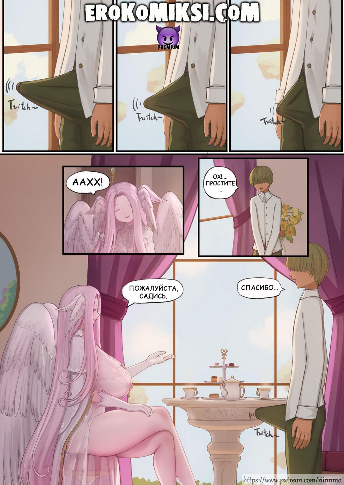 3-14 Порно комикс Тайное свидание с мамочкой архангелом.