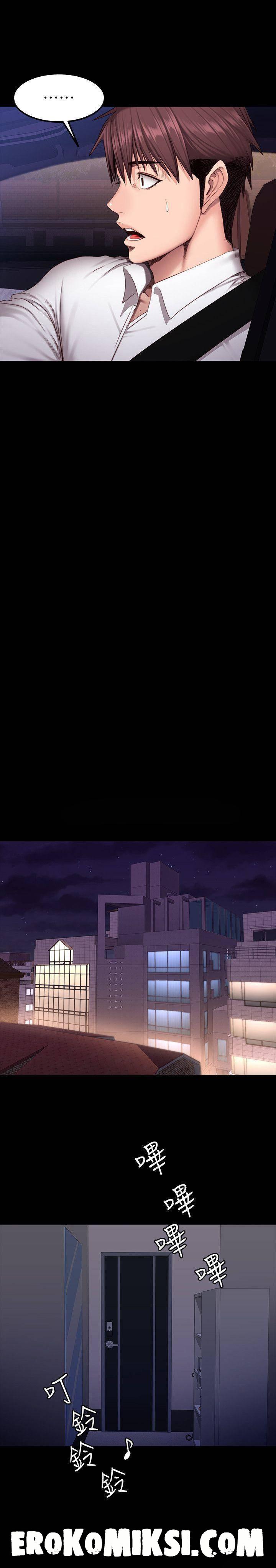 8-38 Порно комикс Фитнесс. Часть 31. Без цензуры!!!