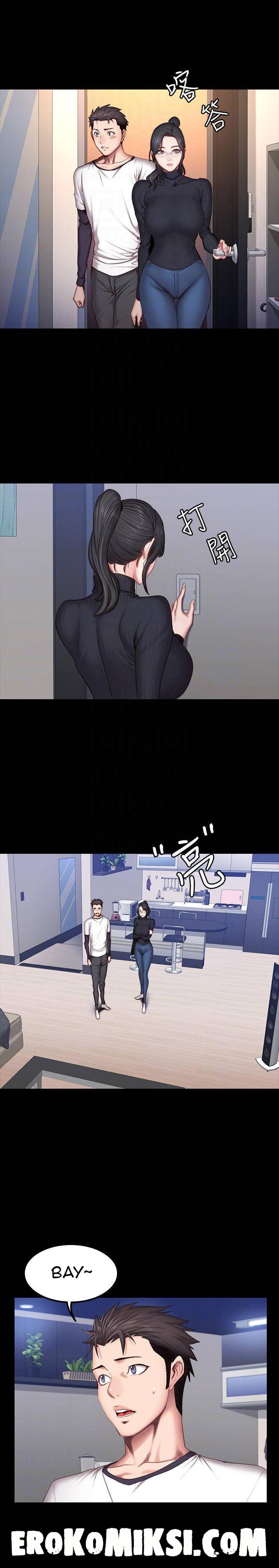 9-36 Порно комикс Фитнесс. Часть 31. Без цензуры!!!