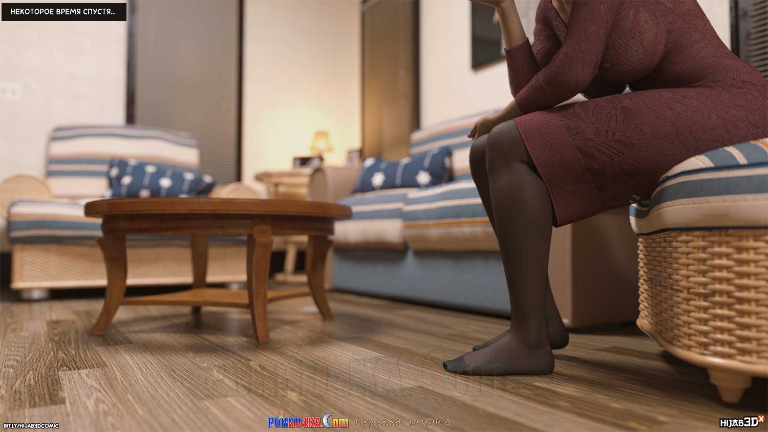 46-5 Порно комикс Массажист. Часть 5. ОБНОВЛЕНО!!! ДОБАВЛЕНЫ НОВЫЕ СТРАНИЦЫ!!!