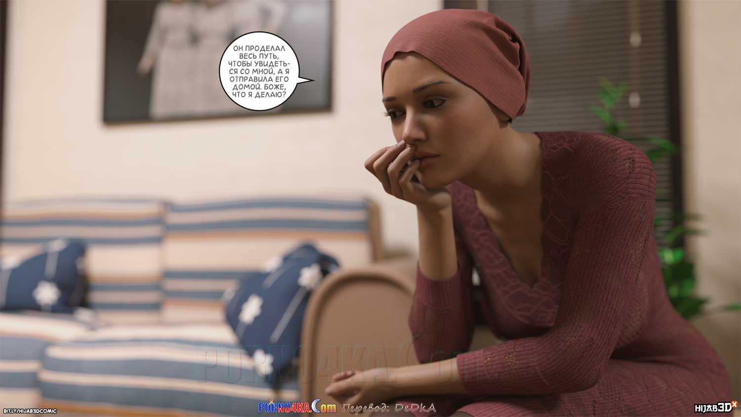 47-5 Порно комикс Массажист. Часть 5. ОБНОВЛЕНО!!! ДОБАВЛЕНЫ НОВЫЕ СТРАНИЦЫ!!!