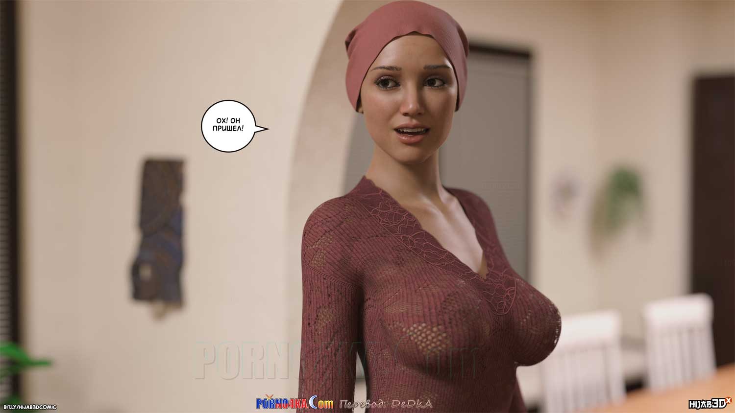 52-4 Порно комикс Массажист. Часть 5. ОБНОВЛЕНО!!! ДОБАВЛЕНЫ НОВЫЕ СТРАНИЦЫ!!!