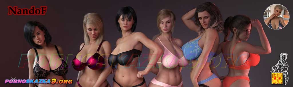 0880 Порно комикс Секретные уроки. Часть 3. ОБНОВЛЕНО!!! ДОБАВЛЕНЫ НОВЫЕ СТРАНИЦЫ!!!