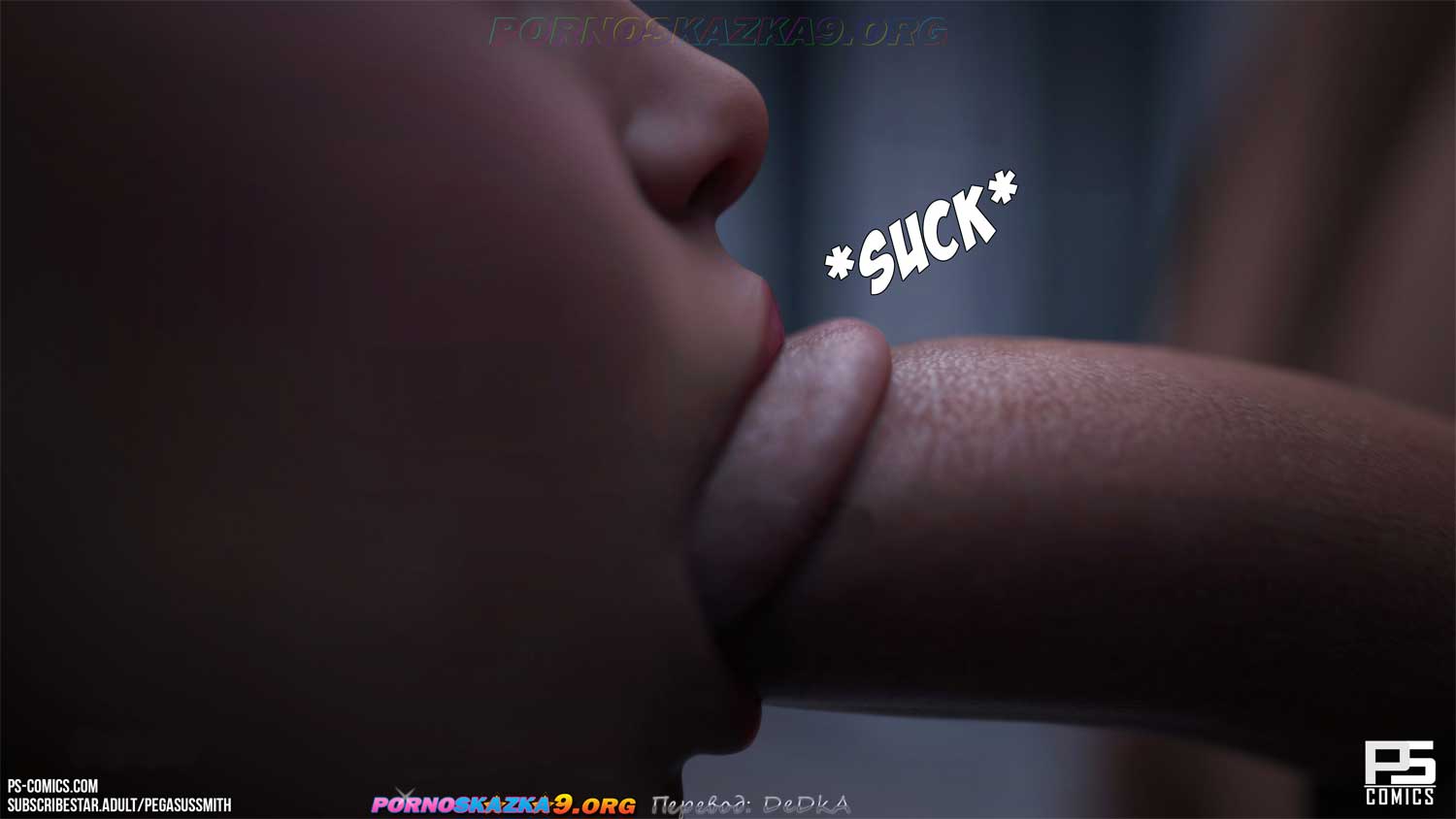 pornoskazka9-org__au_naturel_22_044 Порно комикс Нагишом. Нудистский курорт. Часть 22. ОБНОВЛЕНО!!! ДОБАВЛЕНЫ НОВЫЕ СТРАНИЦЫ!!!