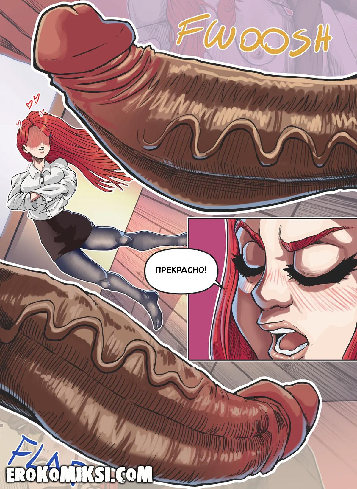 5-24 Порно комикс Наруто. Кушина – Пятый Хокаге. ОБНОВЛЕНО!!! ДОБАВЛЕНЫ НОВЫЕ СТРАНИЦЫ!!!