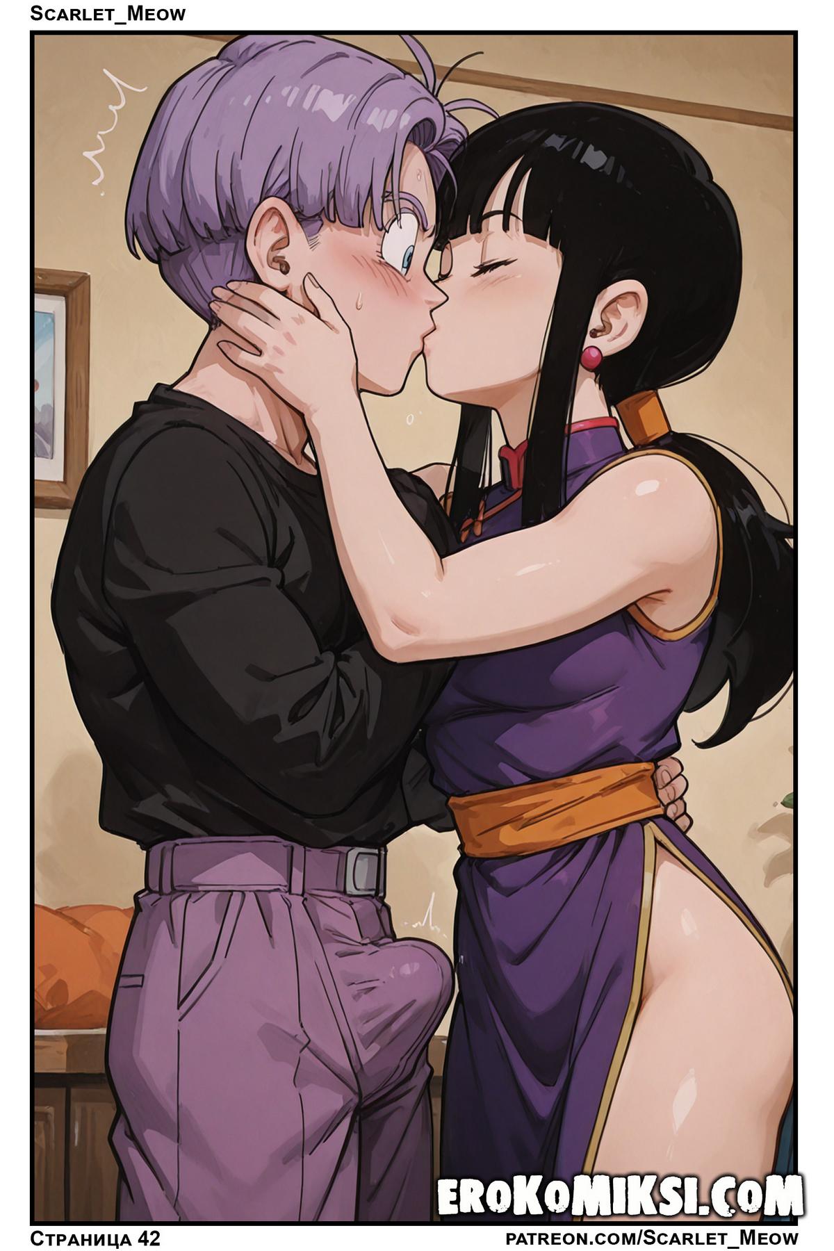 43-6 Порно комикс DragonBall Z. Неожиданный визит.