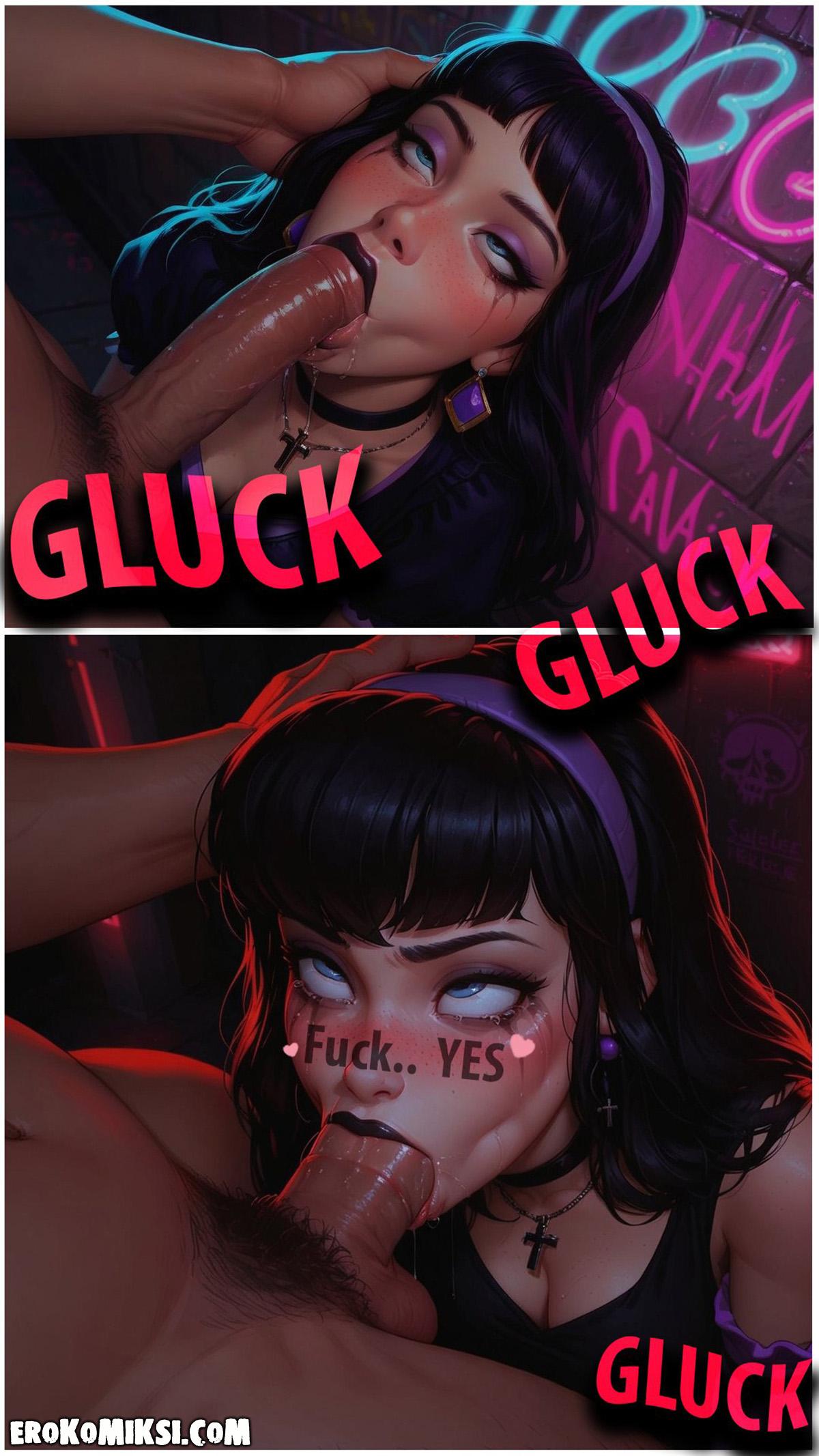 26-2 Порно комикс Желания Дафны.