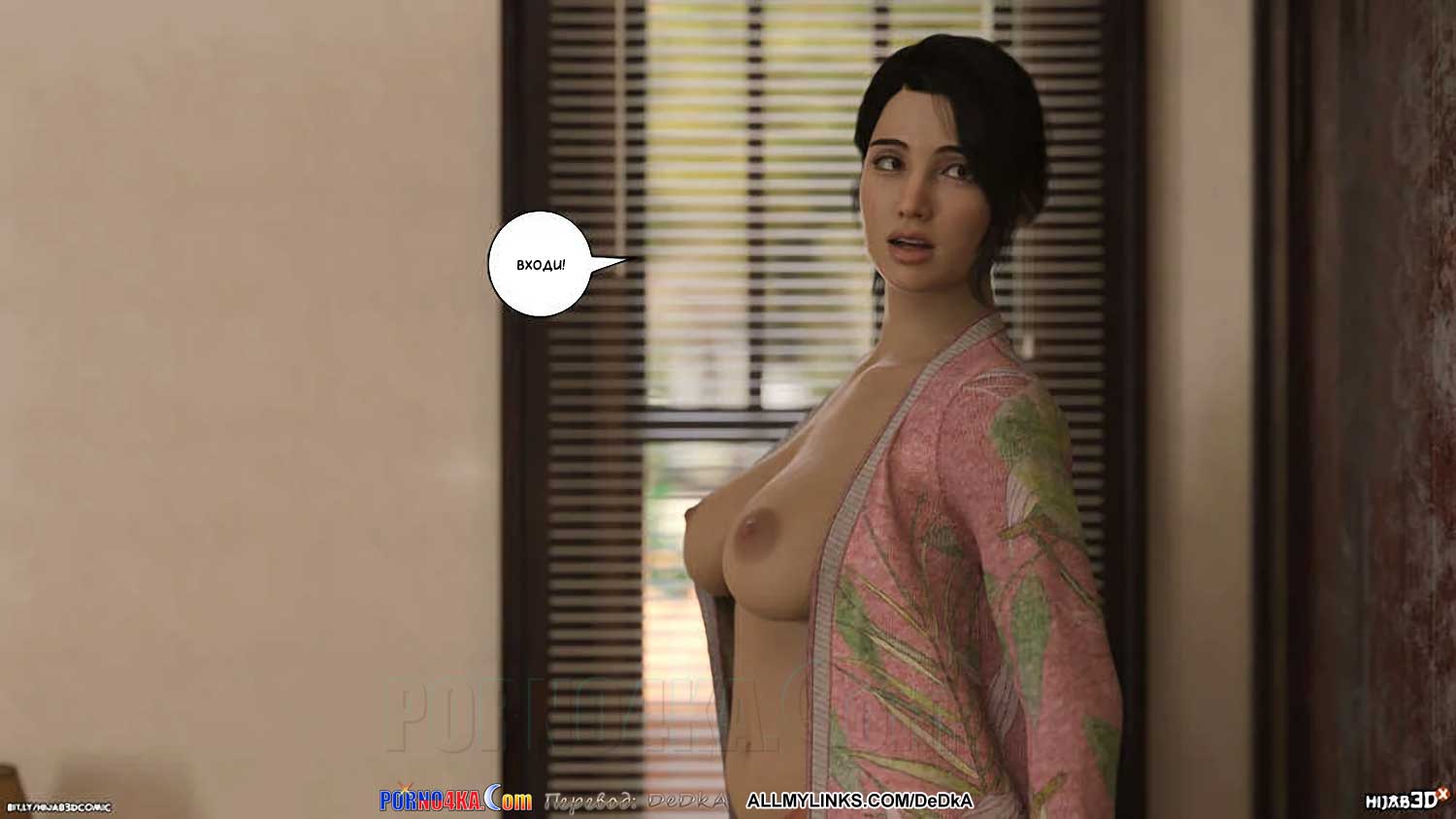 porno4ka__the_masseur_8_053 Порно комикс Массажист. Часть 8. ОБНОВЛЕНО!!! ДОБАВЛЕНЫ НОВЫЕ СТРАНИЦЫ!!!