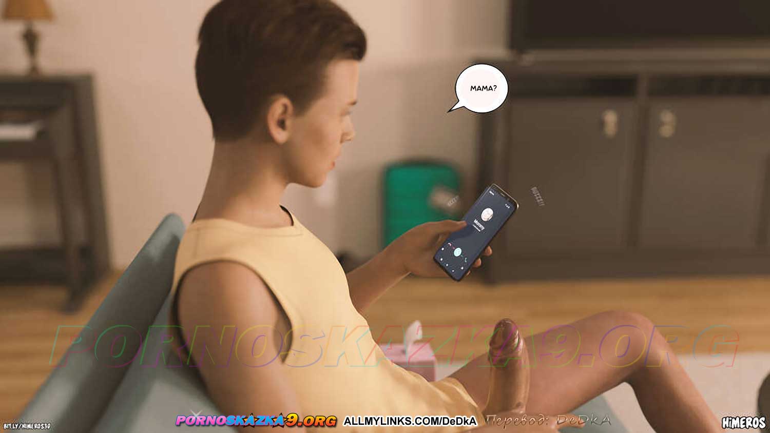 pornoskazka__eternal_summer_6_013 Порно комикс Бесконечное лето. Часть 6. ОБНОВЛЕНО!!! ДОБАВЛЕНЫ НОВЫЕ СТРАНИЦЫ!!!