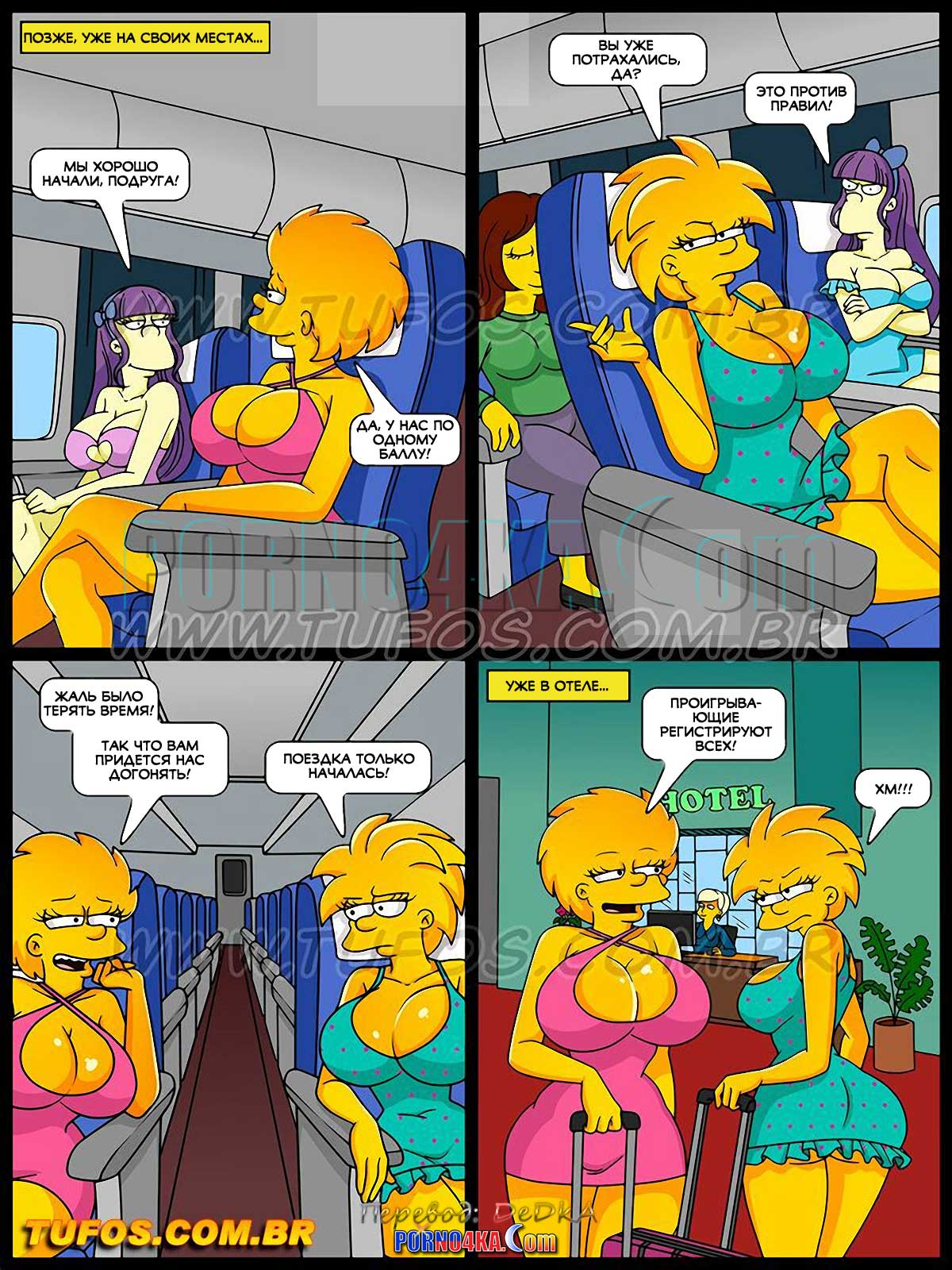 porno4ka-com__os_simptoons_45_008 Порно комикс Симпсоны. Часть 45: Шлюхи на на карибах. Эпизод 1.