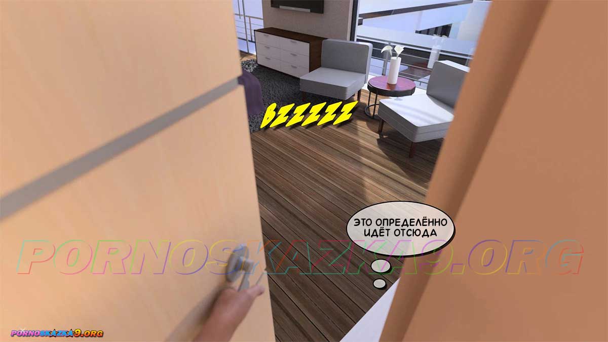 pornoskazka9-org__aunt_vicky_5-1_018 Порно комикс Тётя Вики, изменившая нашу жизнь. Глава 5. Часть 1.