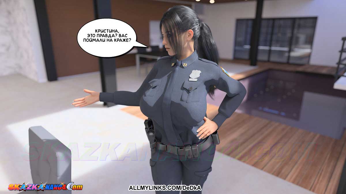 pornoskazka__aunt_vicky_7-1_012 Порно комикс Тётя Вики, изменившая нашу жизнь. Глава 7. Часть 1.