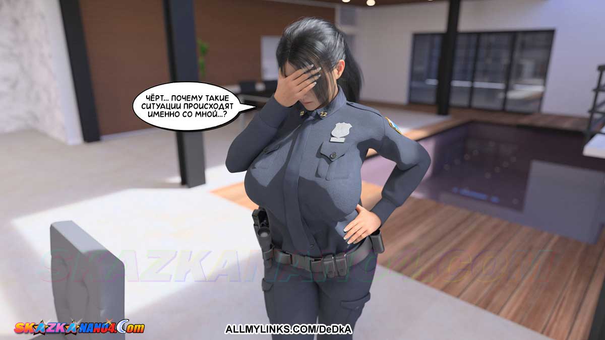 pornoskazka__aunt_vicky_7-1_014 Порно комикс Тётя Вики, изменившая нашу жизнь. Глава 7. Часть 1.