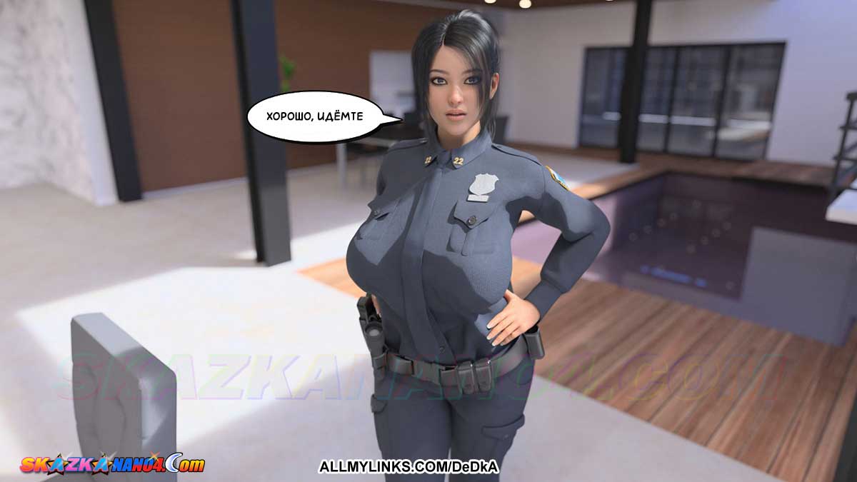 pornoskazka__aunt_vicky_7-1_017 Порно комикс Тётя Вики, изменившая нашу жизнь. Глава 7. Часть 1.