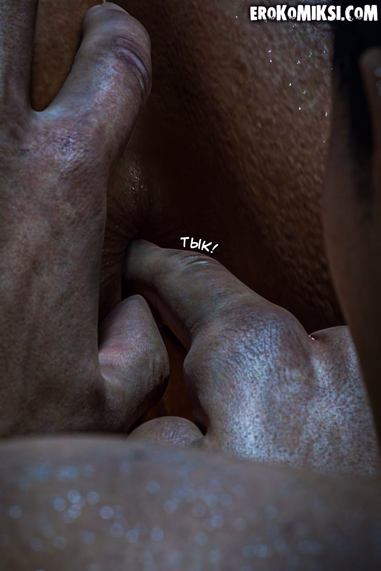 21-2 Порно комикс Far Cry 6: Дани в беде.