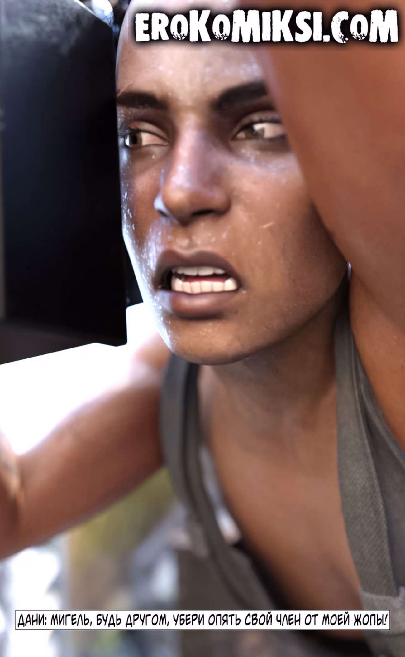 63 Порно комикс Far Cry 6: Дани в беде.