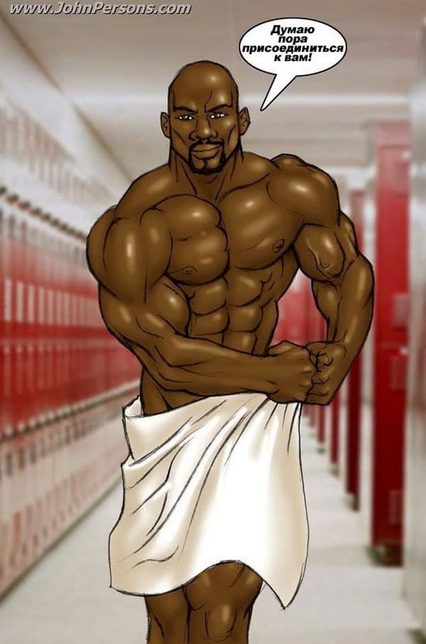 2915 Порнокомикс "Две горящие блондинки против больших черных членов".