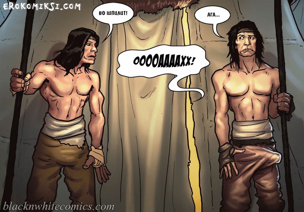 26-1 Порно комикс "Честный коп. Часть 2".