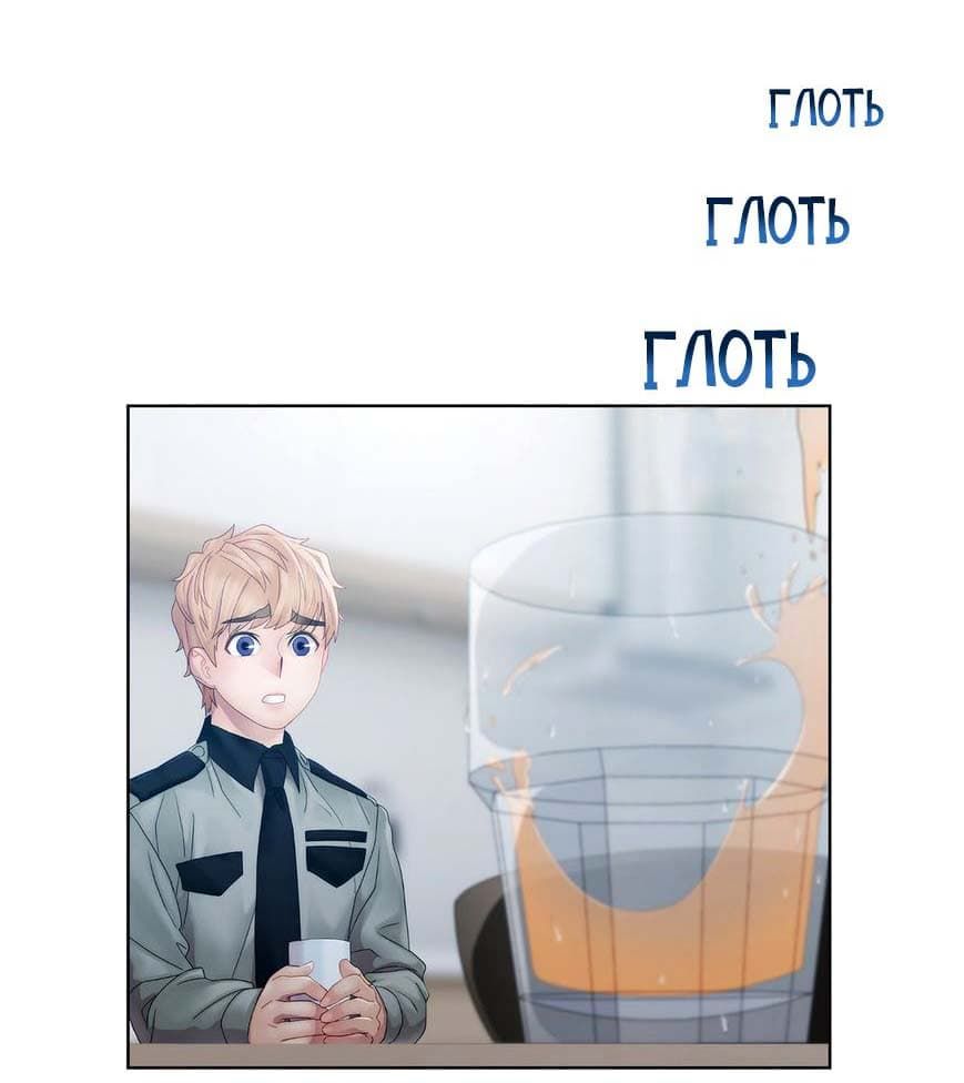 058-9 Порно комикс "Девичий сад. Части 10-12".