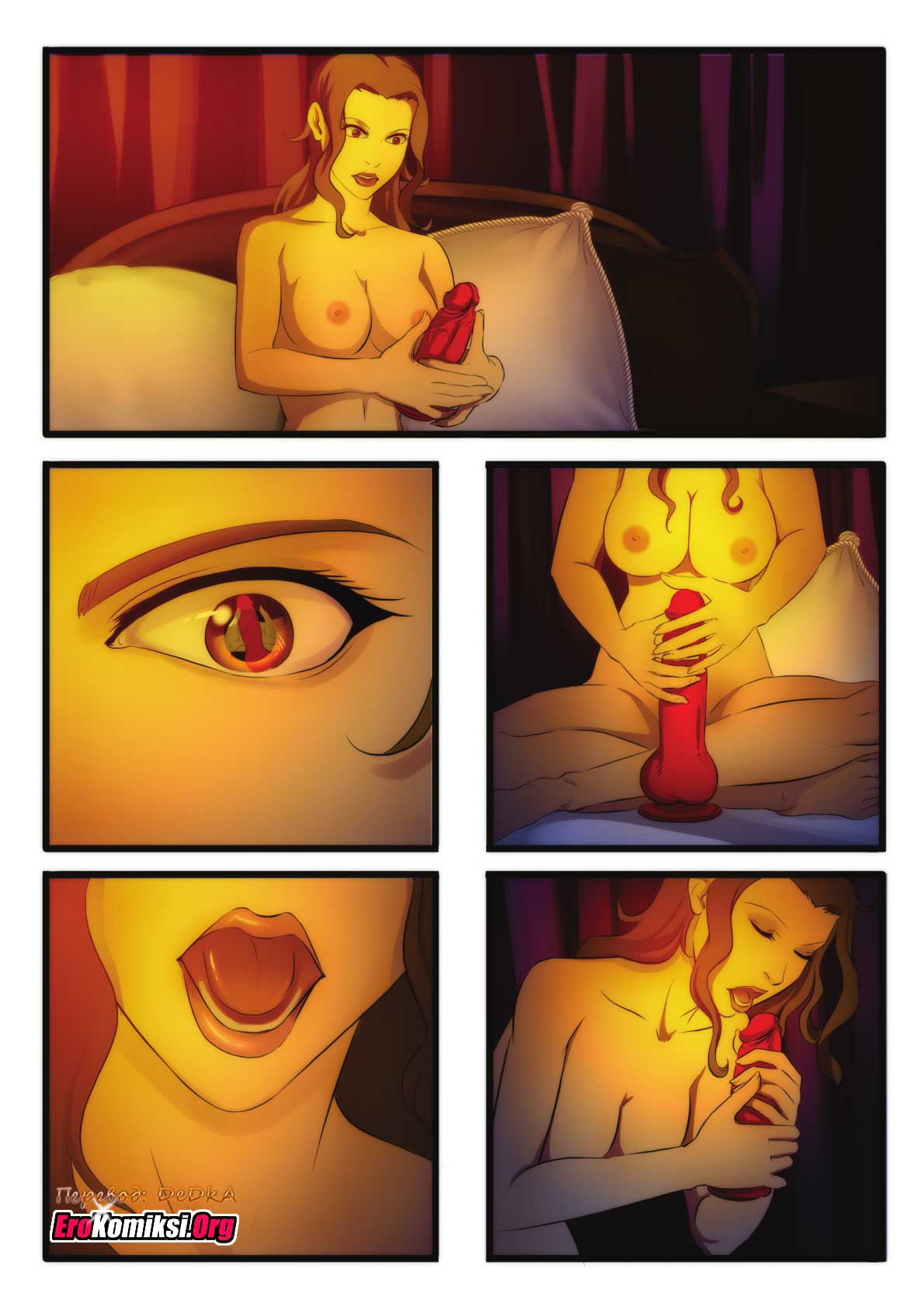 toperokomiksi.com__enchanted_summer_3_ru_010 Порно комикс "Зачарованная Самер. Часть 3".