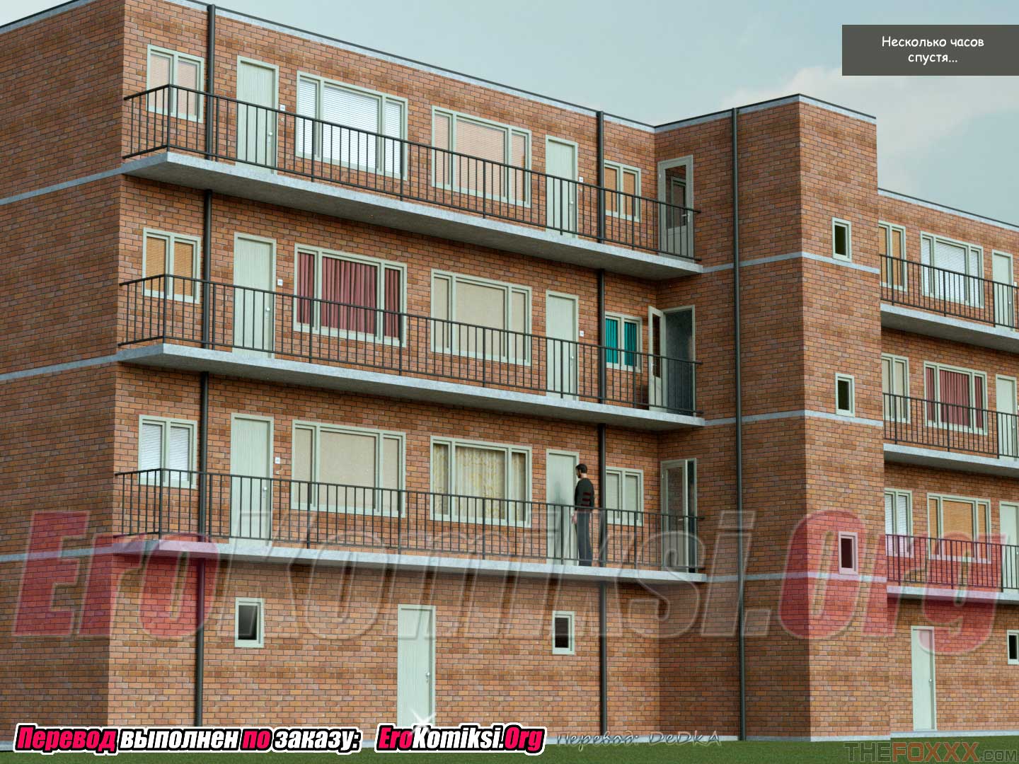 toperokomiksi.com__grandma_pays_the_rent_016 Порно комикс "Оплата аренды".