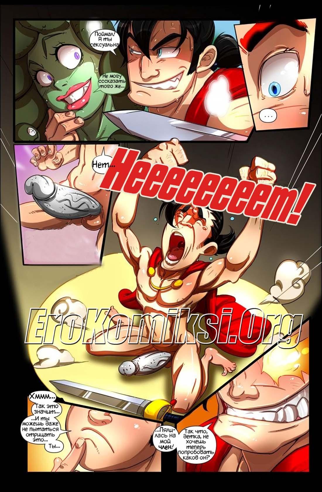 6-1 Порно комикс "Твёрдый, как камень".