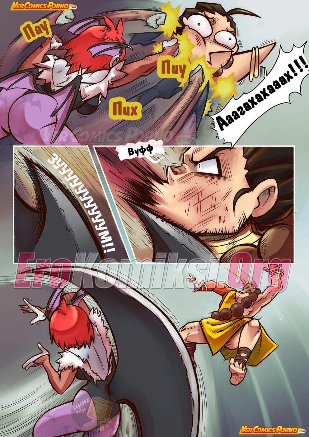 005-4 Порно комикс Путь Черри. Часть 2.