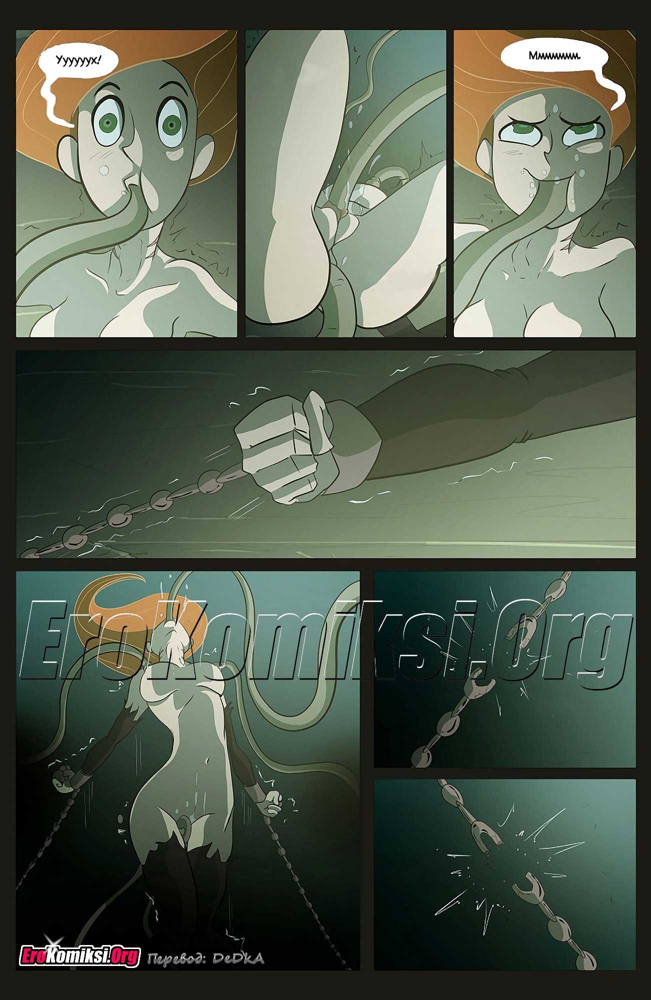 toperokomiksi.com__call_of_kimthulu_019 Порно комикс "История о Ким Посибл".