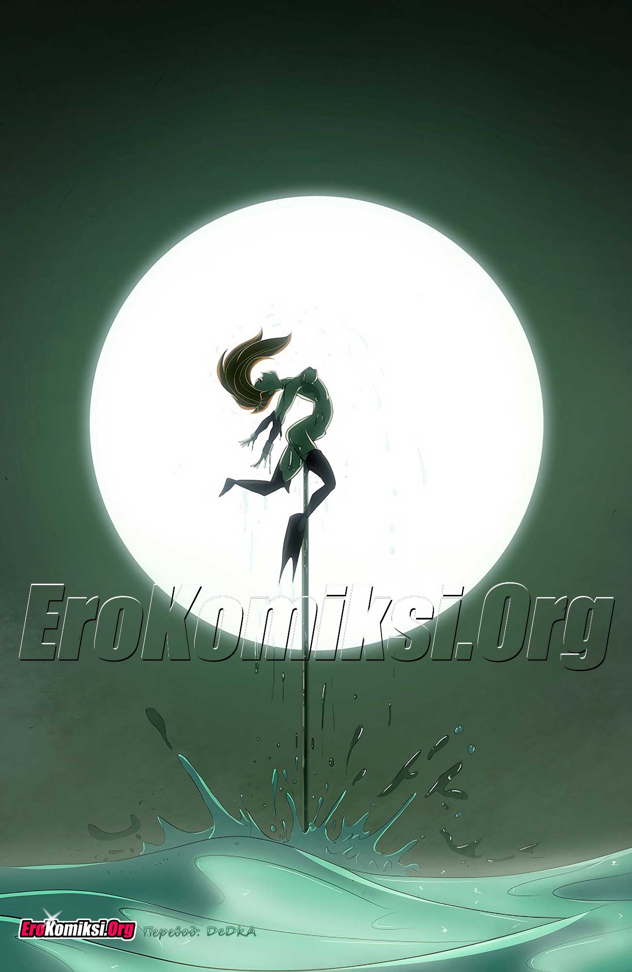 toperokomiksi.com__call_of_kimthulu_021 Порно комикс "История о Ким Посибл".