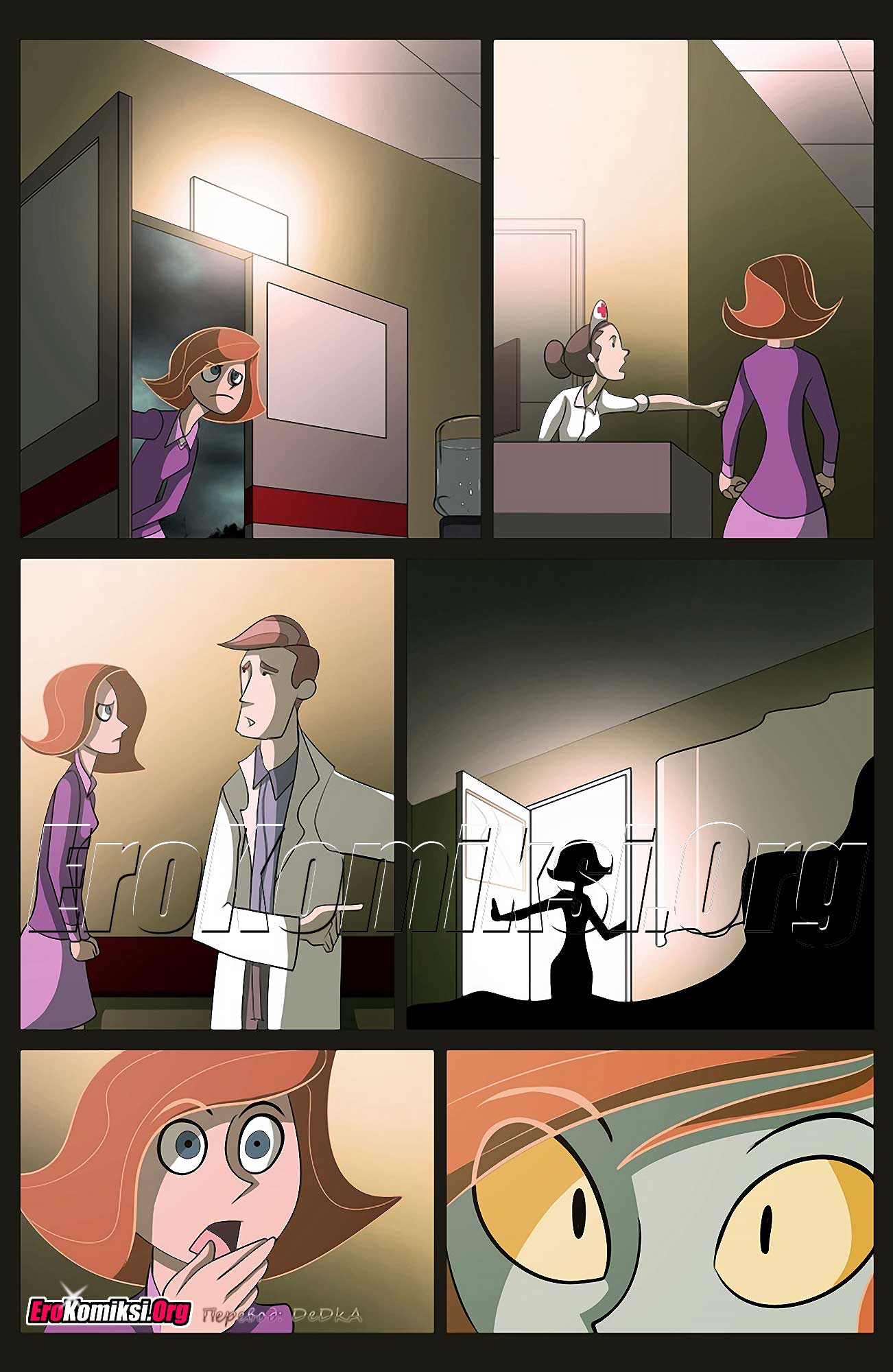 toperokomiksi.com__call_of_kimthulu_023 Порно комикс "История о Ким Посибл".