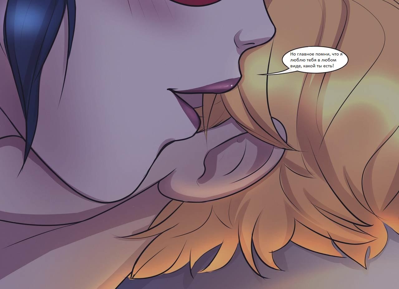 031-5 Порно комикс "Леди Баг и Супер Кот".